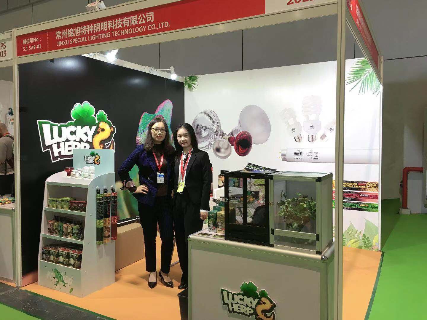 2019 CIPS